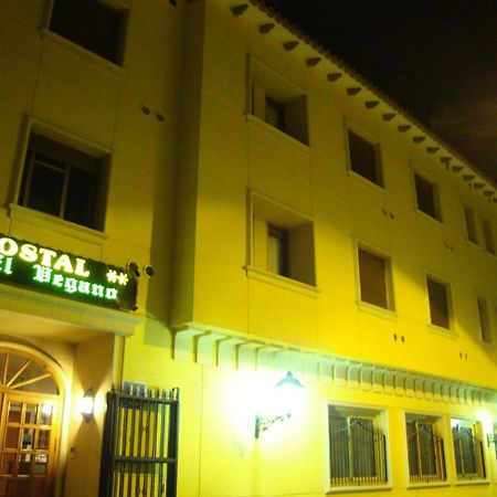 Hostal El Vegano Utiel Dış mekan fotoğraf