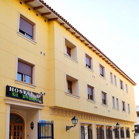 Hostal El Vegano Utiel Dış mekan fotoğraf